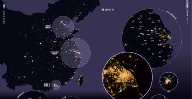 2021版《上海市地图集》出版发行 首次利用实景三维模型进行空间分析