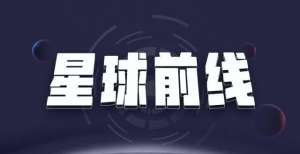 加密借贷平台BlockFi被新泽西州禁止提供计息账户