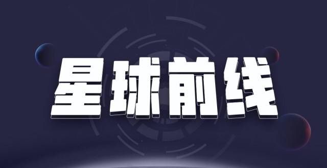 加密借贷平台BlockFi被新泽西州禁止提供计息账户