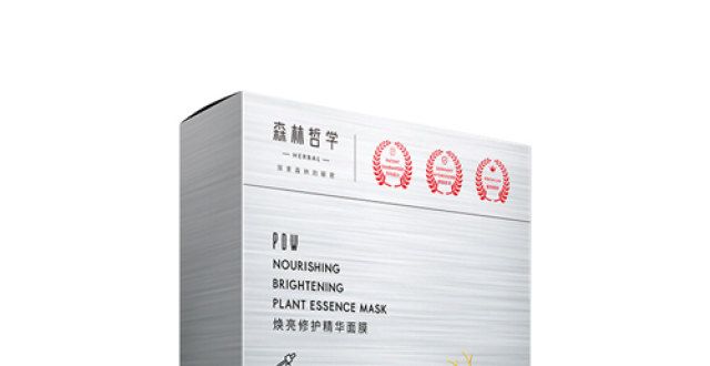 什么面膜好用补水效果好 最好用的补水面膜10品牌盘点