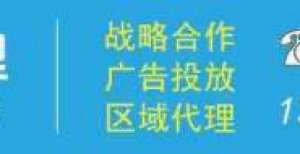 2021年度重庆市级工业设计中心启动申报