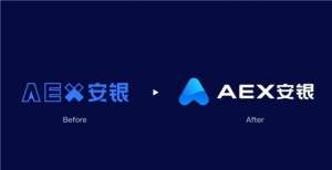 AEX安银8周年，因坚守而不凡