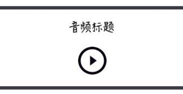 华尔街见闻早餐FM-Radio｜2021年7月20日