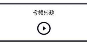 华尔街见闻早餐FM-Radio｜2021年7月20日