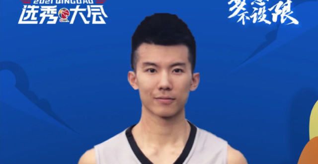 NCAA第一控卫周楷恒，从希望之星到CBA落选秀，他经历了什么