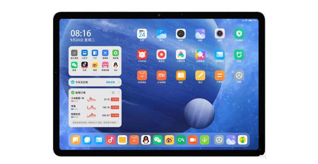 三款小米平板全入网：67W快充＋骁龙870＋120Hz屏幕，价格曝光