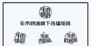 继续抢市场 美团打车微信小程序上线