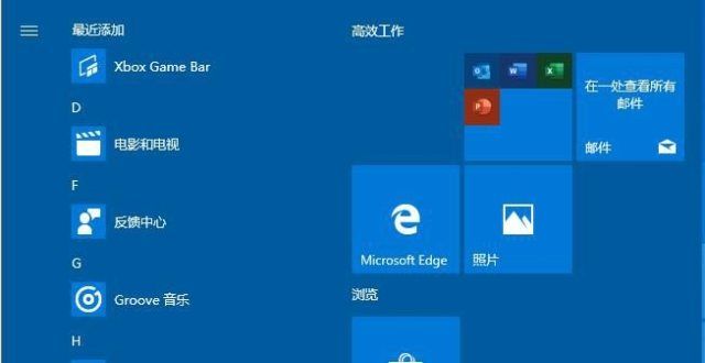 win10自动更新老是弹出，怎么禁止更新，几种关闭系统更新方法