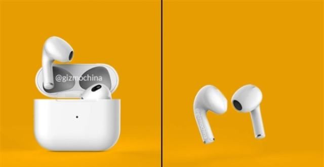 消息称AirPods 3将与iPhone 13同场发布：立讯和歌尔代工