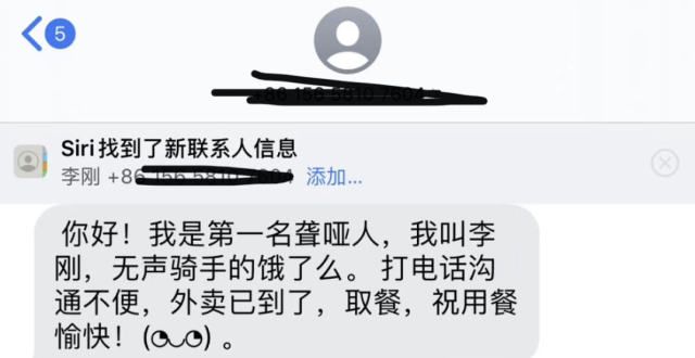 这就是人间自有真情在。