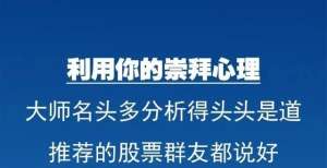 2021下半年最“稳赚不赔”的投资，了解一下？