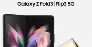 爆料称Galaxy Z Fold 3与Galaxy Z Fl