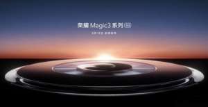 荣耀Magic 3保护壳曝光，机身背部外观设计现身