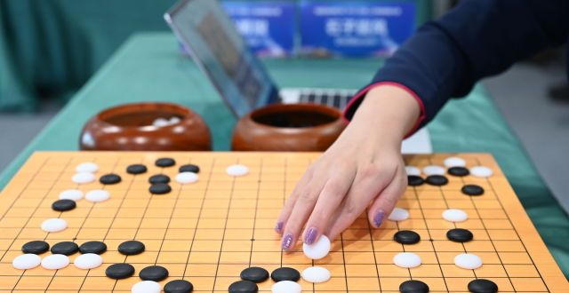 （体育）2021世界人工智能围棋赛产生四强