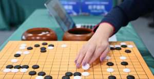 （体育）2021世界人工智能围棋大赛产生四强