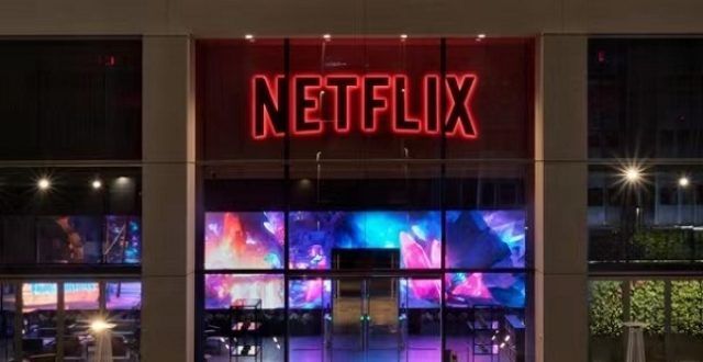 Netflix发布二季度财报，并确认将进入游戏领域