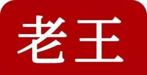 可以每天跑吗，为了不受伤有没有什么好的方案？