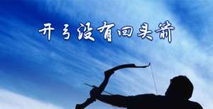 面对市场调整，交易策略是低吸吗？不同的基金策略原来不一样！