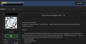 沙特阿拉伯国家石油公司1TB专有数据被盗并被挂到暗网出售