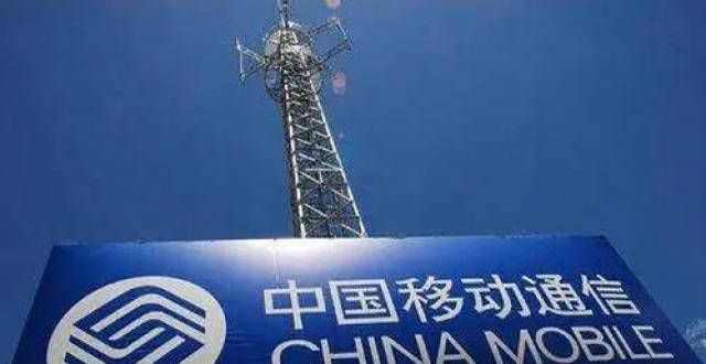 移动5G招标，华为成最赢家！爱立信尴尬陪跑，CEO：意料中