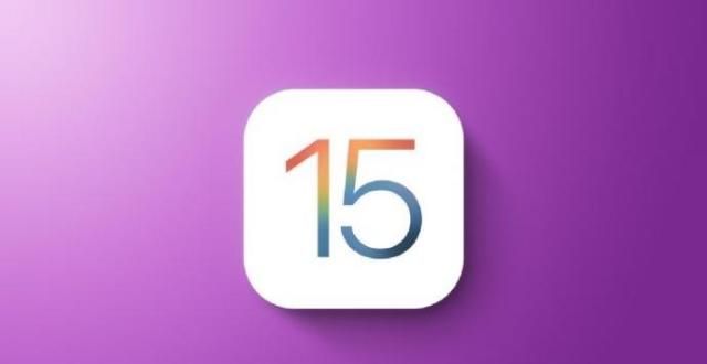 这周iOS15beta4就要来了，发热、掉帧、续航怎么样？