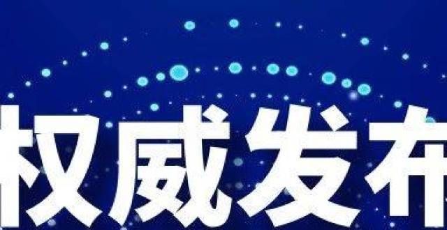 超1600亿元！今年上半年义乌市外贸进出口总值出炉