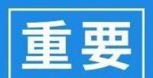 这种情况下，小规模纳税人必须要取得专票！