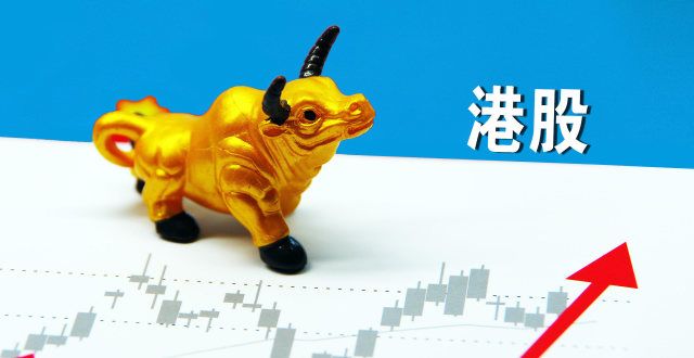 港股收涨3.3%，恒生科技指数涨近8%创最单日涨幅，科网股普涨