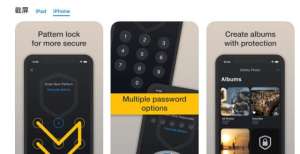 iOS 限免 App 精选：加密工具《安全监控照片＋视频 Pro》