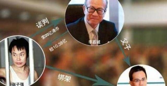 李嘉诚赠送700亿财产，梁洛施生三儿子都比不过的女人，有何能耐？