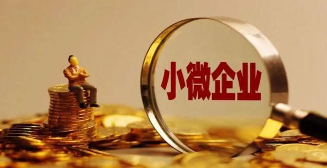 5分钟FinTech｜资本市场将会为中小企业发展创造更好的条件