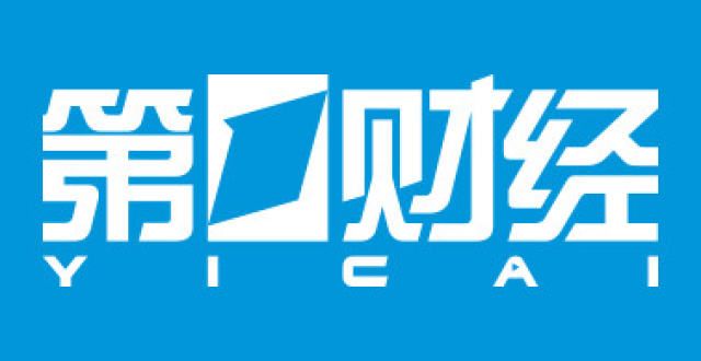 宁德时代出资3亿 认缴高瓴创投的股权基金