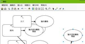 智能化、自动化处理数据？那你要了解下ArcMap模型构建器