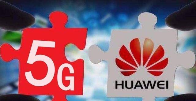 华为拿下5G单，爱立信、诺基亚无缘订单，移动的抉择是对的