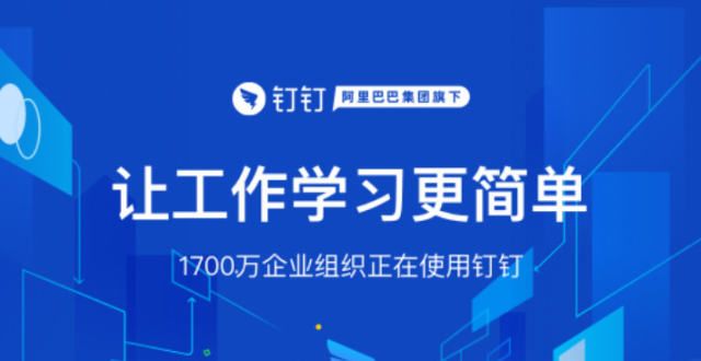 腾讯TIM相比微信和QQ有何区别，为什么会上线这个版本呢？