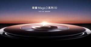 荣耀Magic3真机曝光 支持AI来电注视自动静音