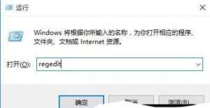 分享Win10系统更换Windows照片查看器背景颜色的方法！