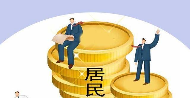 存银行10万一年有多少利息？内人员：这样存钱能多一份“工资”