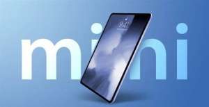 曝iPad mini 6升级8.4寸全面屏：苹果中国询问现款是否太小