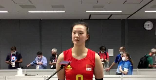 张常宁评女排首胜：输球都是经历和成长 相信女排未来会更棒