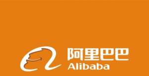 阿里2022财年第一季度财报：营收2057.4亿元，净利434.4亿元