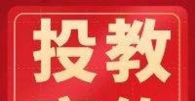 多家上市公司采取套期保值等措施应对原料价格波动（十三）