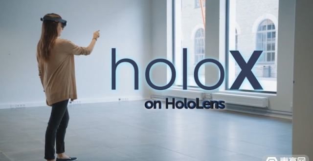 Nextech AR虚拟人应用《HoloX》将支持HoloLens 2