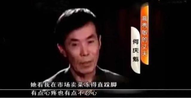 从“菜市场卖鱼”到“鬼才编剧”，何庆魁经历了什么？