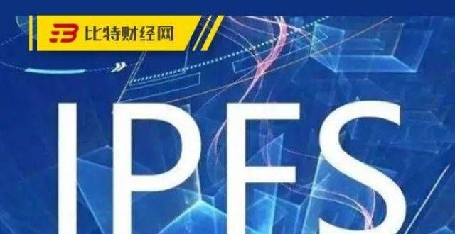 又一矿机骗被爆，“蝶链科技”IPFS矿机投资有去无回