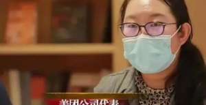 美团年内大跌5000亿背后：七部门联手规范外卖，正遭遇反垄断调查