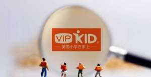 传Vipkid大米网校停运，暴力辞退员工，负责人说大家都不要脸了