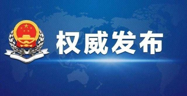 转起收藏！减税降费政策操作指南：小型微利企业减征企业所得税政策