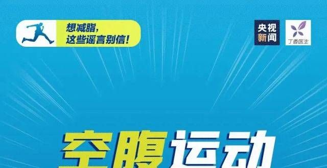 这份倡议书与您密切相关！听听这几个重量级人物怎么说？