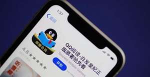 工信部点名！QQ阅读等14款App仍存在开屏广告